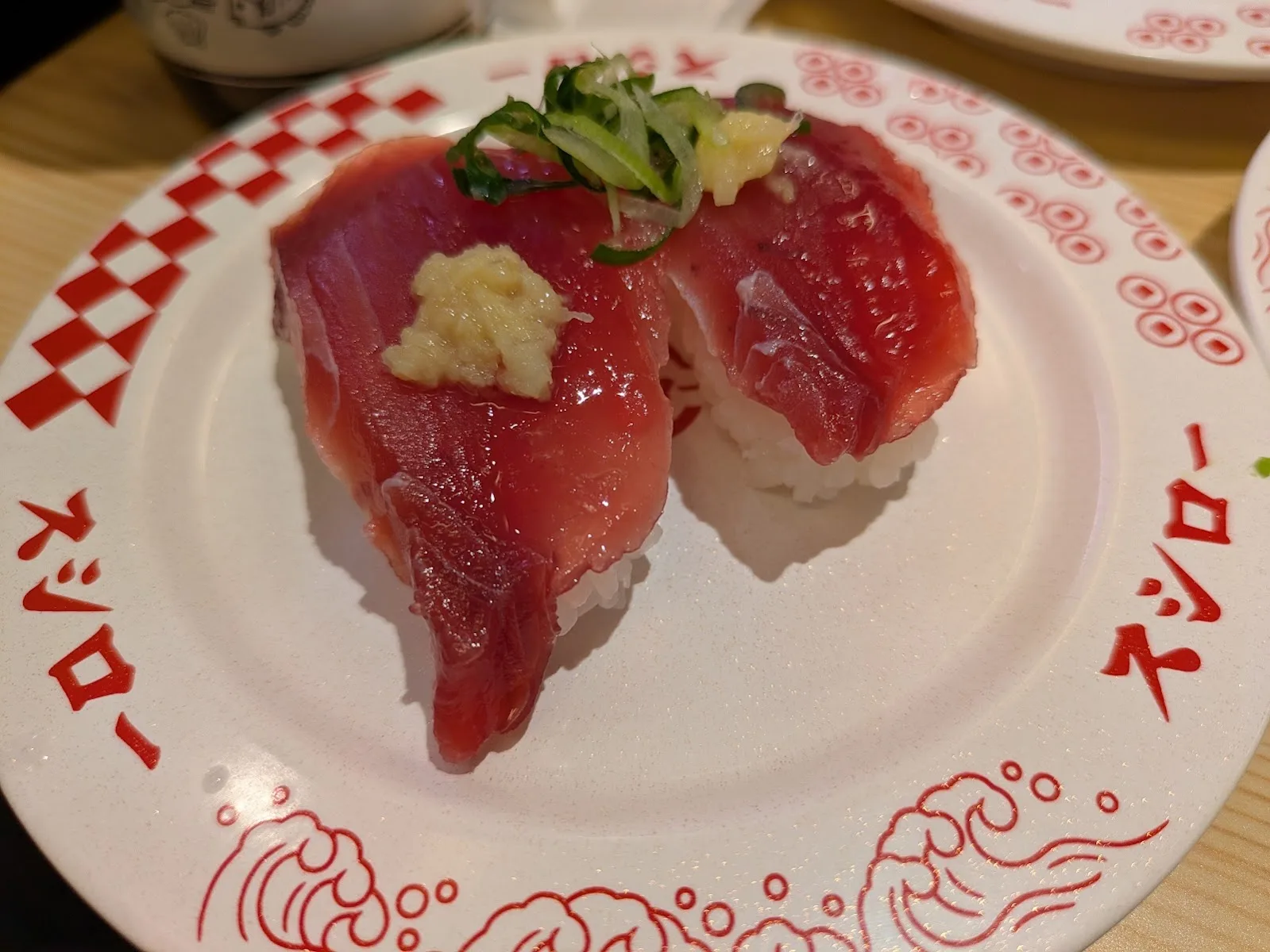 Sushiro Akagawa · 2
